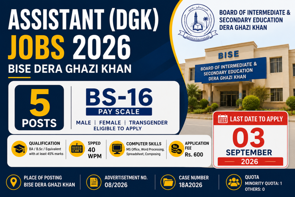 Assistant (DGK) Jobs 2026 in BISE Dera Ghazi Khan 632ffc57 f2cf 4e00 87ca b44225c0c41e